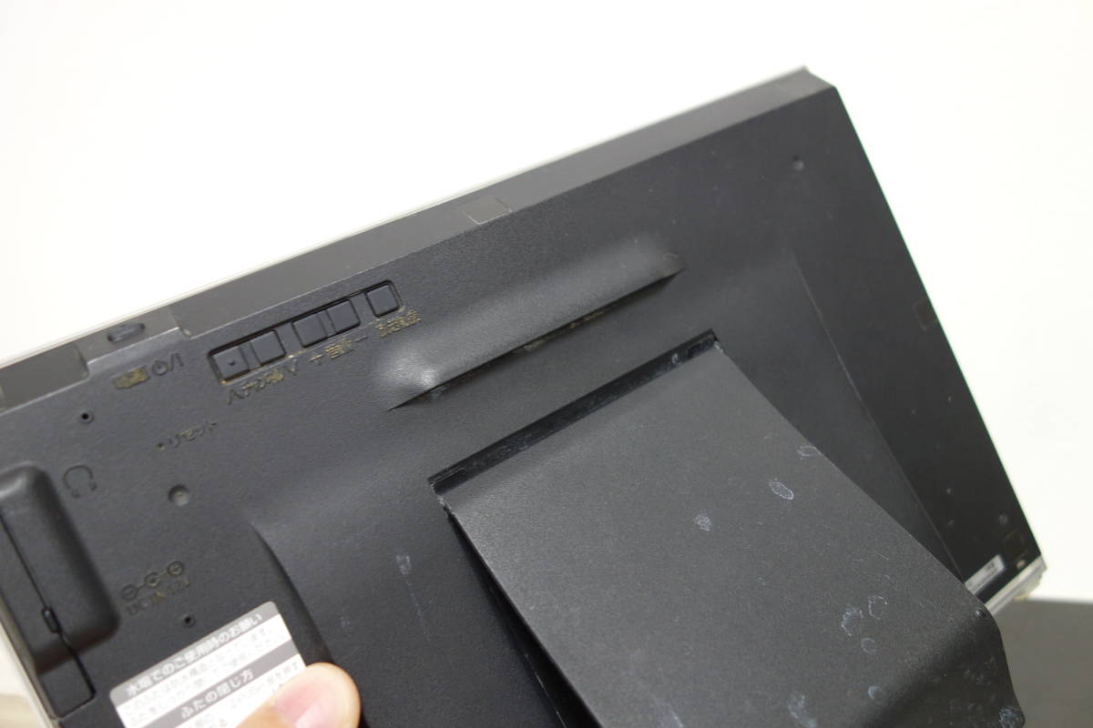 Panasonic ぱなそにっく 松下電器産業 National