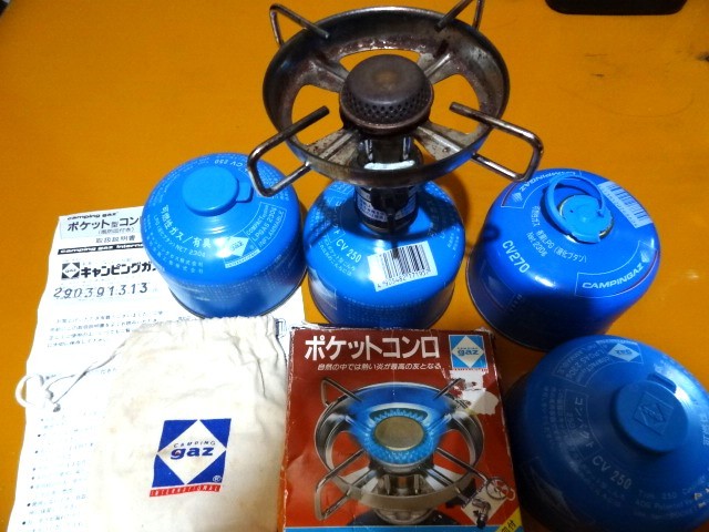 新品，安い ガス缶4個付 ポケットに入る折りたたみ式コンパクトガスコンロ 240g 冬 も使えるCV250 防風皿 GAZキャンピングガス ポケットコンロ(カセットボンベ)｜売買されたオークション情報、yahooの商品 カセットボンベ