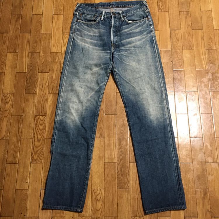 45rpm藍染加工デニム 45rpm RN-100802 空比古 藍染めユーズド加工