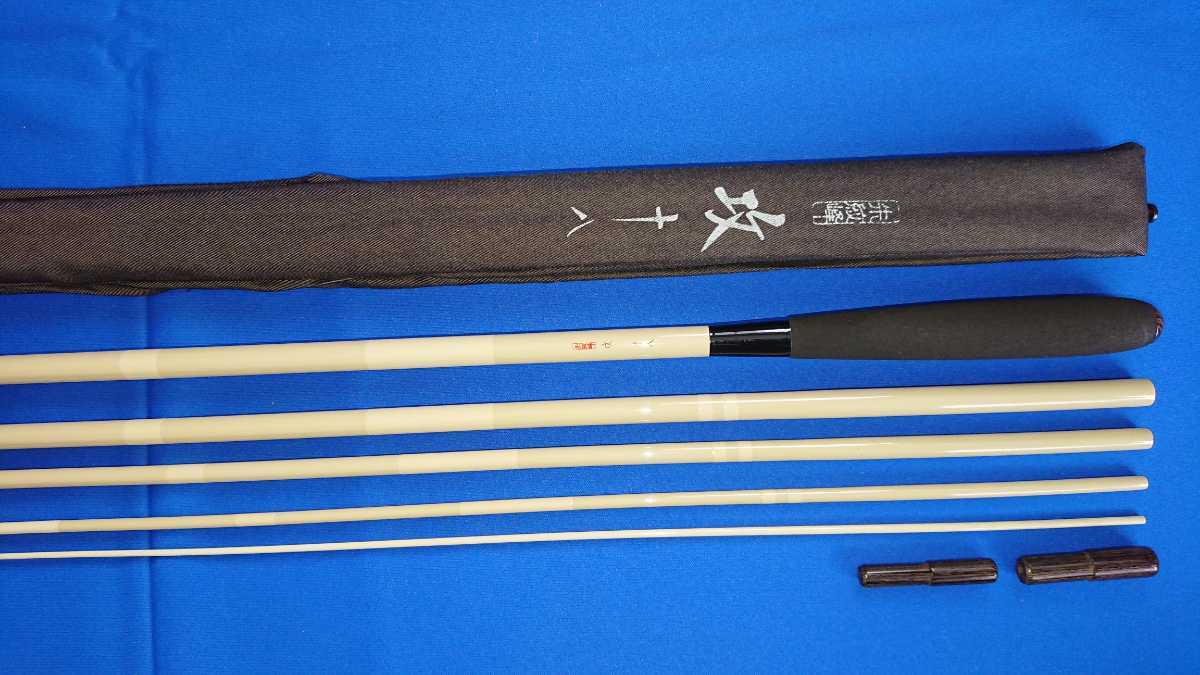 シマノ SHIMANO 朱紋峰 攻 18尺 ヘラ竿 中古 朱紋峰 シマノ 18