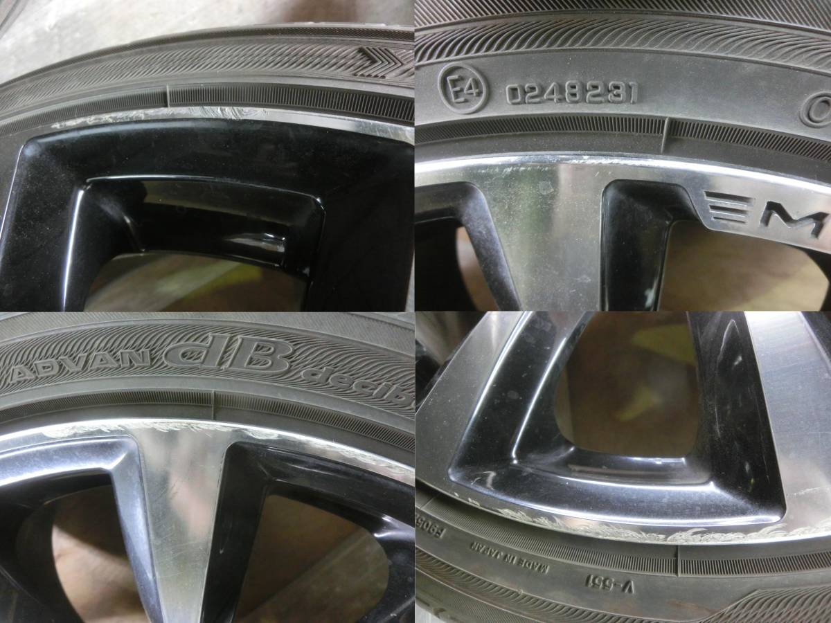 新規値下げ (H2294) COSMIC VENERDi 19×8.5J+45 ホイール 235/35R19 
