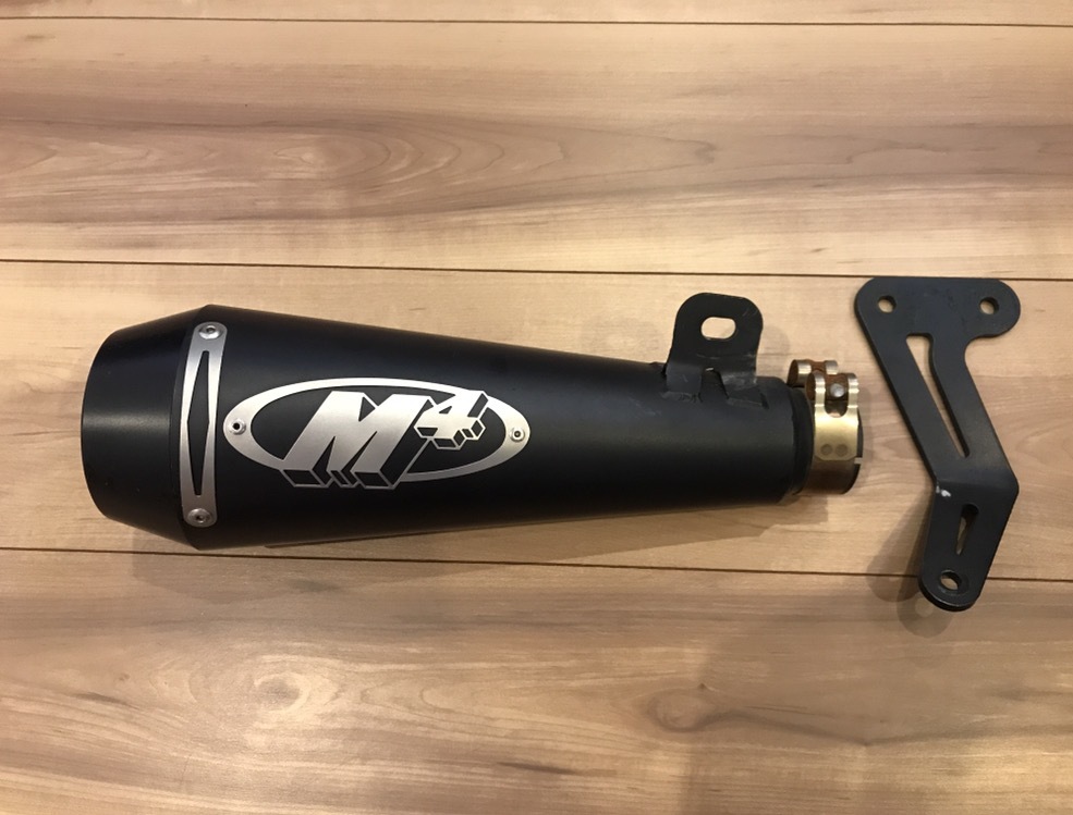M4 GP Suzuki GSX-R750 - Exhaust Full GSXR System 2008-10 08-10