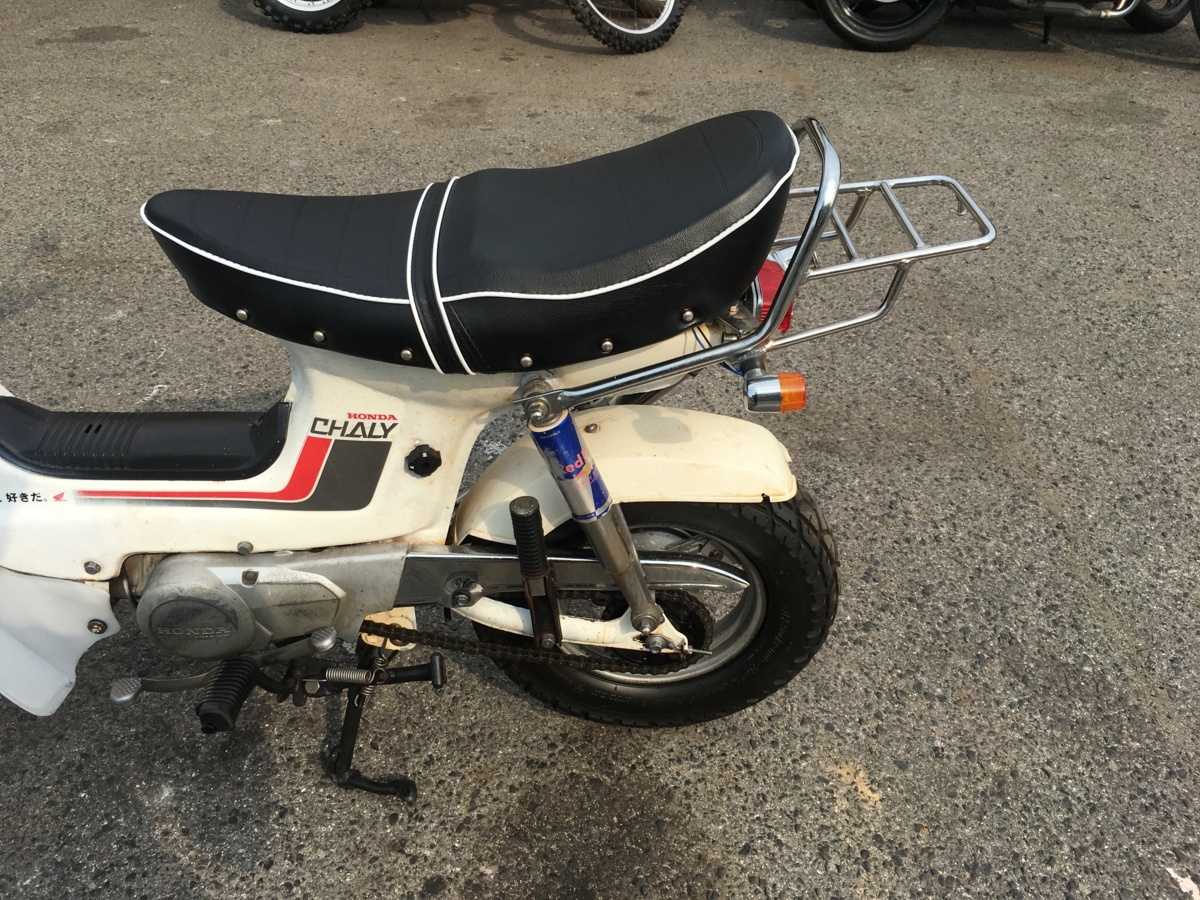 ホンダ シャリー70 CF70 実働 書類付き 吹け上がり良好 バリ山タイヤ 
