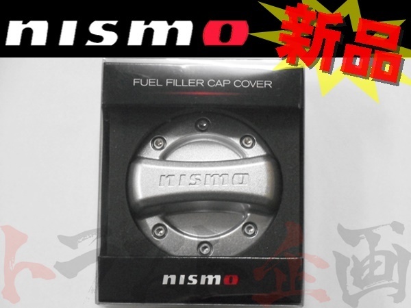 BNR34 GT-R オイルフィラーキャップ　20年前物 660191007 △ NISMO フューエルフィラーキャップ スカイライン R34