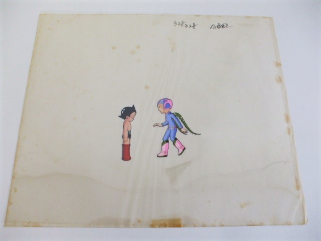 鉄腕アトム セル画 1Ke82◇当時物 (第2作?) 現状⁄御茶ノ水博士 古い