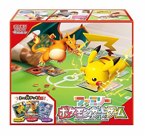 □限定1点！ポケモンカードゲーム サン&ムーン ファミリーポケモン 