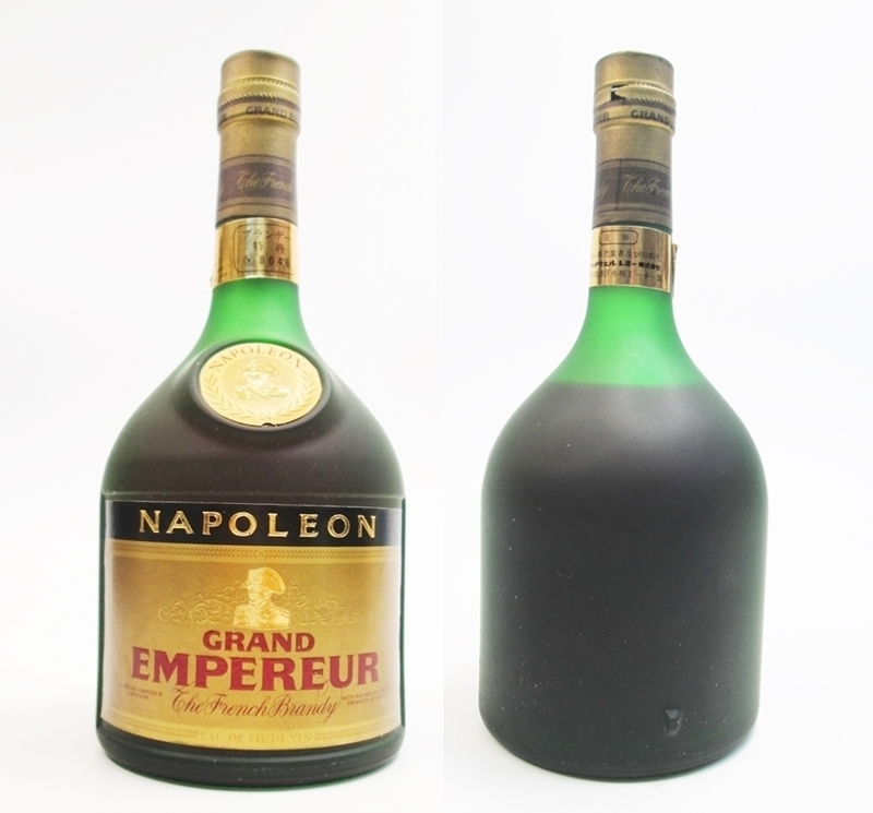 TM☆古酒 EXTRA ARMAGNAC COMTE DE LAFITTE アルマニャック ブランデー
