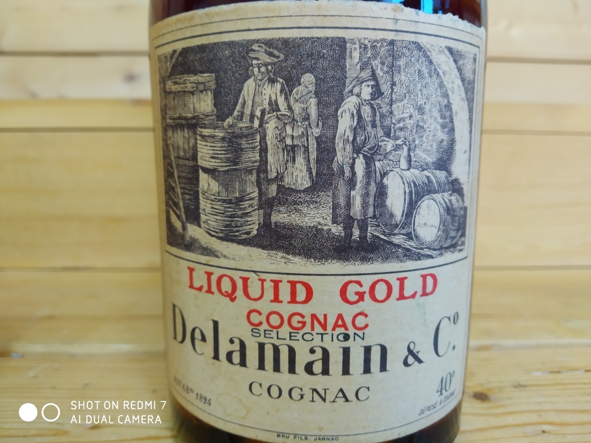 充*＊様 Delamain Cognac デラマン ペール＆ドライ700ml