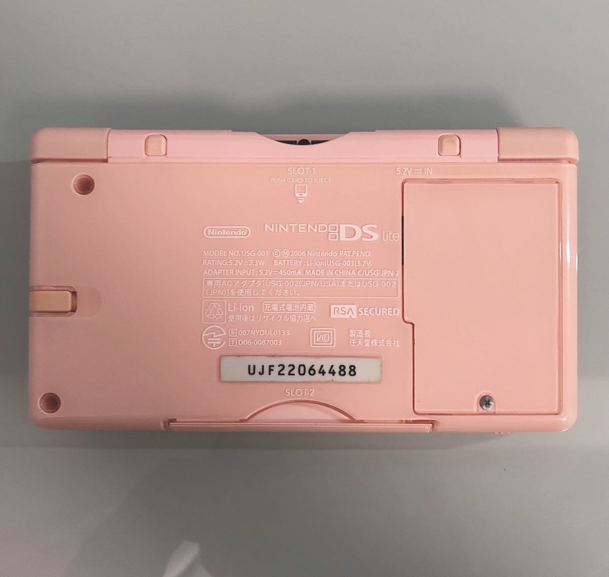 値下げ特別価格 ニンテンドーDS Lite ピンク 状態良 箱 ストラップ 