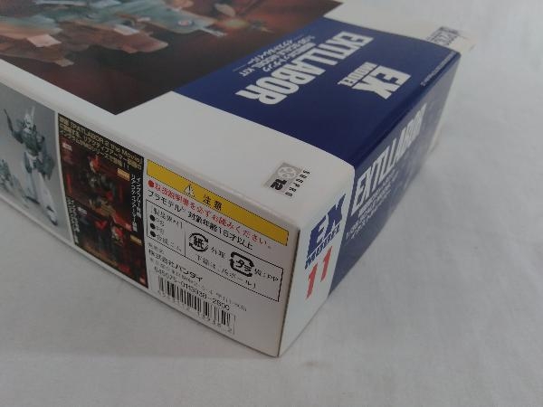 フェイ・ウォン 王菲 天空 FAYE - WONG 帯付き 日本盤CD POCP-2571 廃盤 旧規格 -王菲 2026年最新Yahoo!オークション 帯付 94年初版 eBay