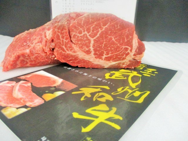 赤字超特価，100%新品 武州和牛A４ 特選牛ヒレ 頭部位 １，３ｋｇ(ヒレ)｜売買されたオークション情報、yahooの商品情報をアーカイブ公開 - オークファン ヒレ