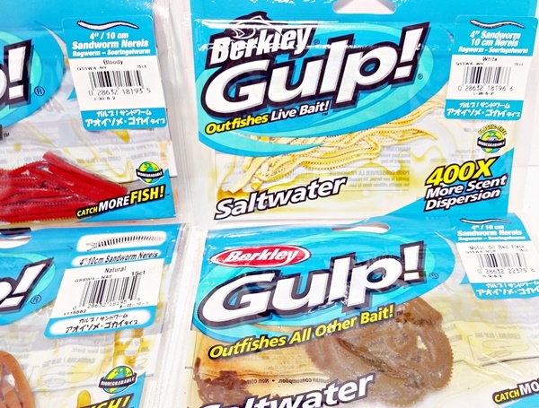 バークレイ Berkley ワーム ガルプ サンドワーム ６袋セット アオイソメ ゴカイ 投げ釣り キス ハゼ アジ メバル 根魚 チヌ ソフトルアー 売買されたオークション情報 Yahooの商品情報をアーカイブ公開 オークファン Aucfan Com