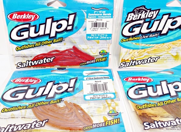 バークレイ Berkley ワーム ガルプ サンドワーム ６袋セット アオイソメ ゴカイ 投げ釣り キス ハゼ アジ メバル 根魚 チヌ ソフトルアー 売買されたオークション情報 Yahooの商品情報をアーカイブ公開 オークファン Aucfan Com