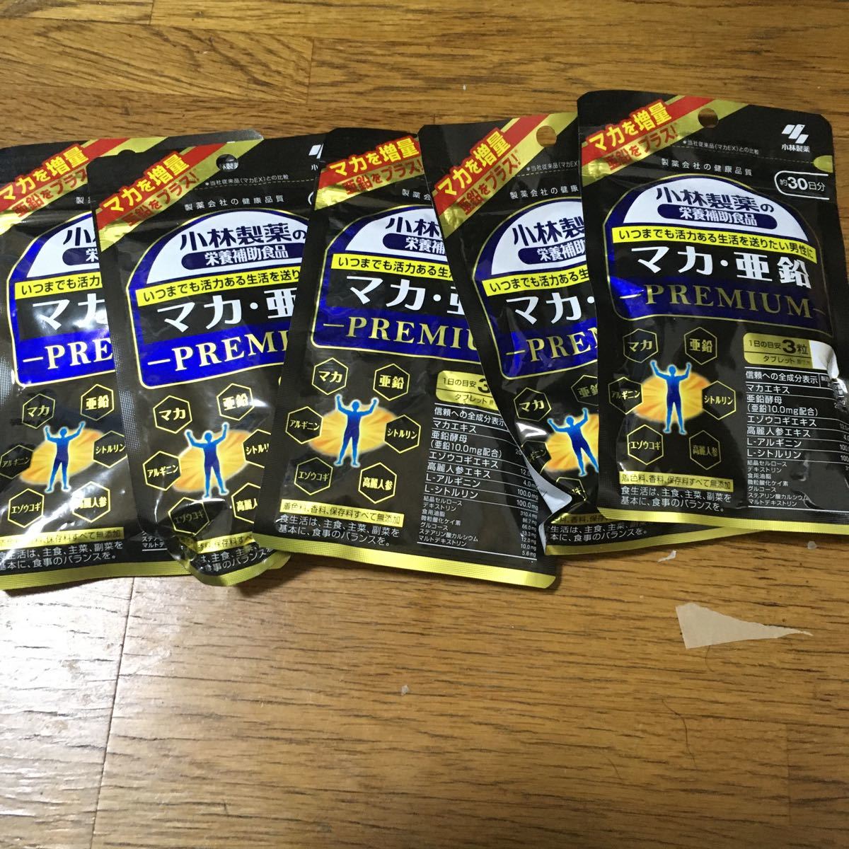 マカ・亜鉛 | 小林製薬 - ☆新品・小林製薬 小林製薬の栄養補助食品 30