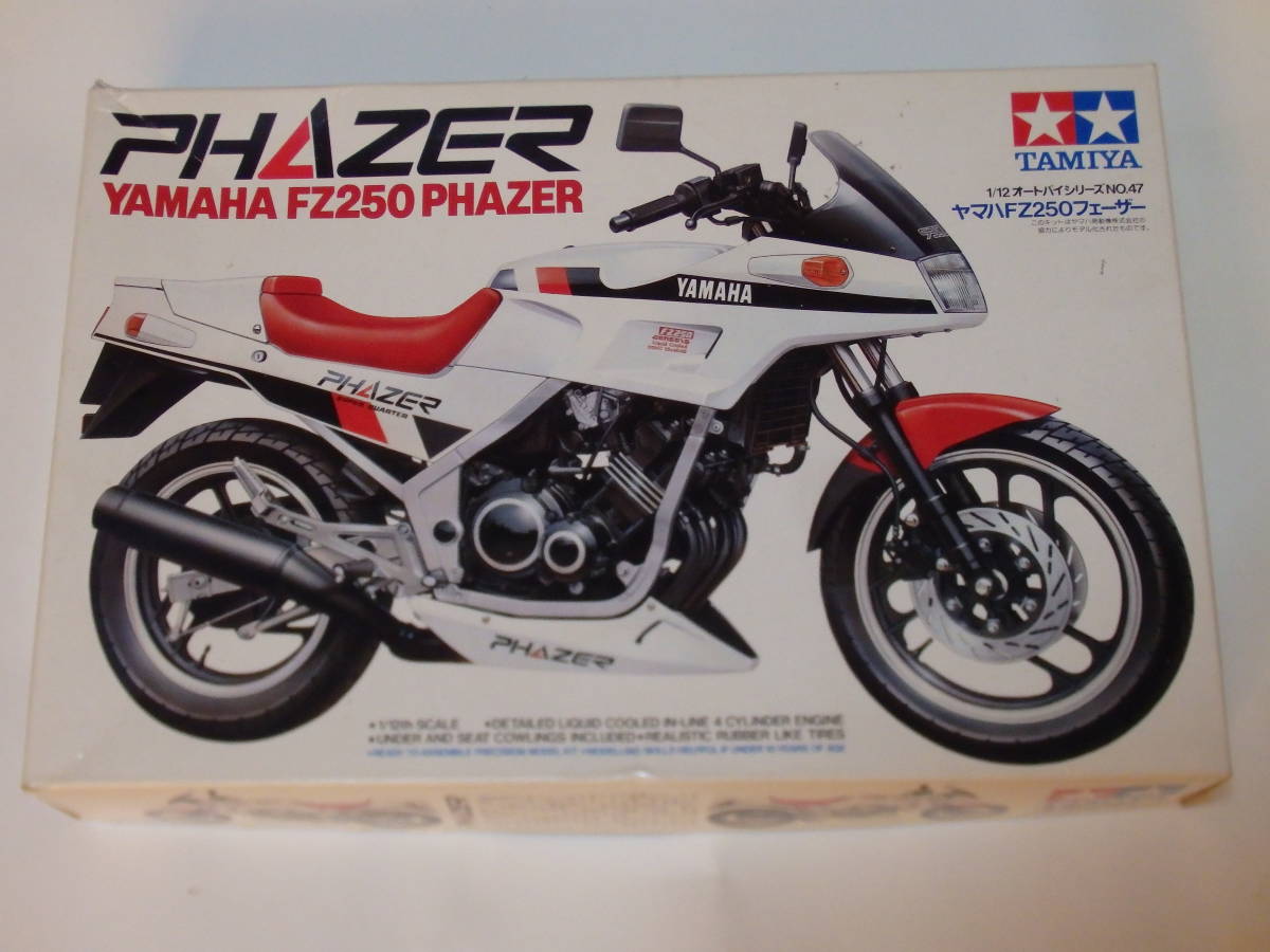 タミヤ 1⁄12 オートバイシリーズ ヤマハFZ250 フェーザー ヤマハ FZ250