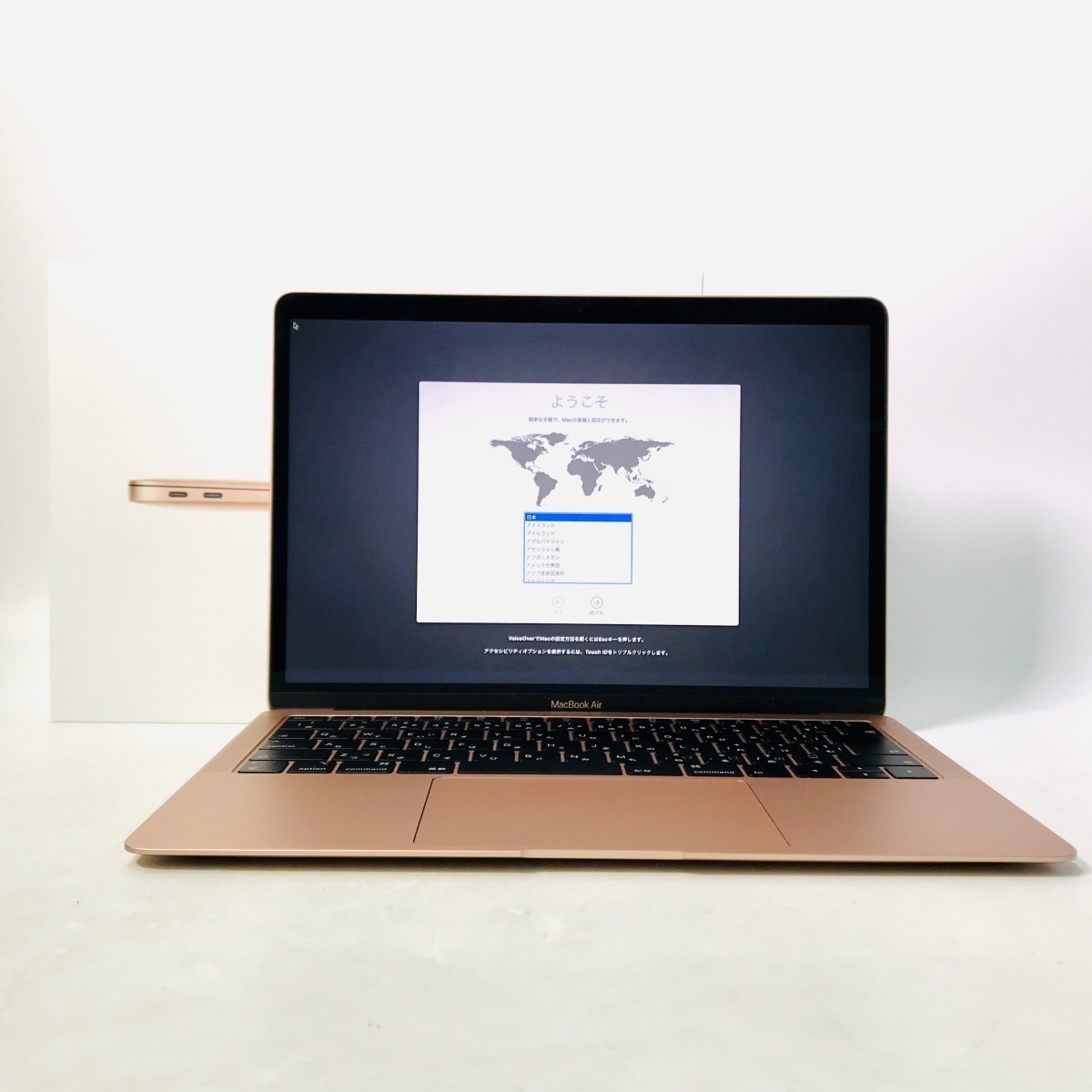 ジャンク MacBook Air 13インチ（Mid 2013） Core i5 1.3GHz/4GB/SSD