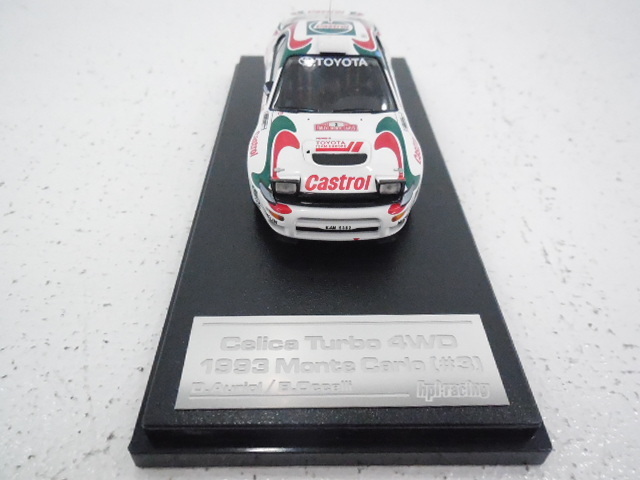 □HPI 1/43 トヨタ セリカ ターボ 4WD No.3 1993 モンテカルロ 1⁄43 セリカ
