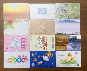 ハイウェイカードのYahoo!オークション(旧ヤフオク!)の相場・価格を