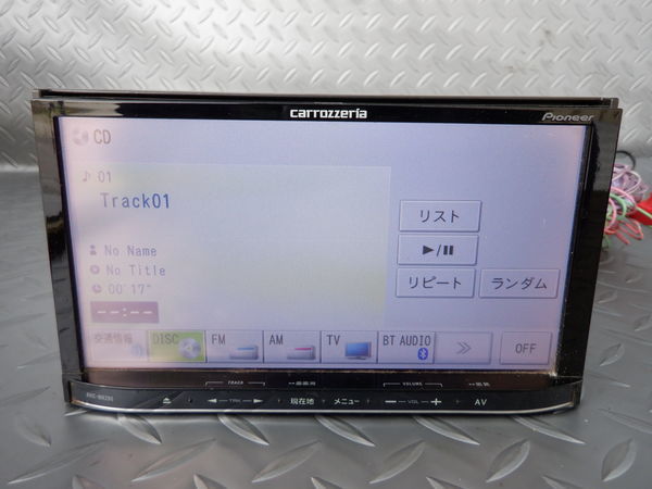 カロッツェリア メモリーナビ carrozzeria 保証付 地図データ | 楽ナビ