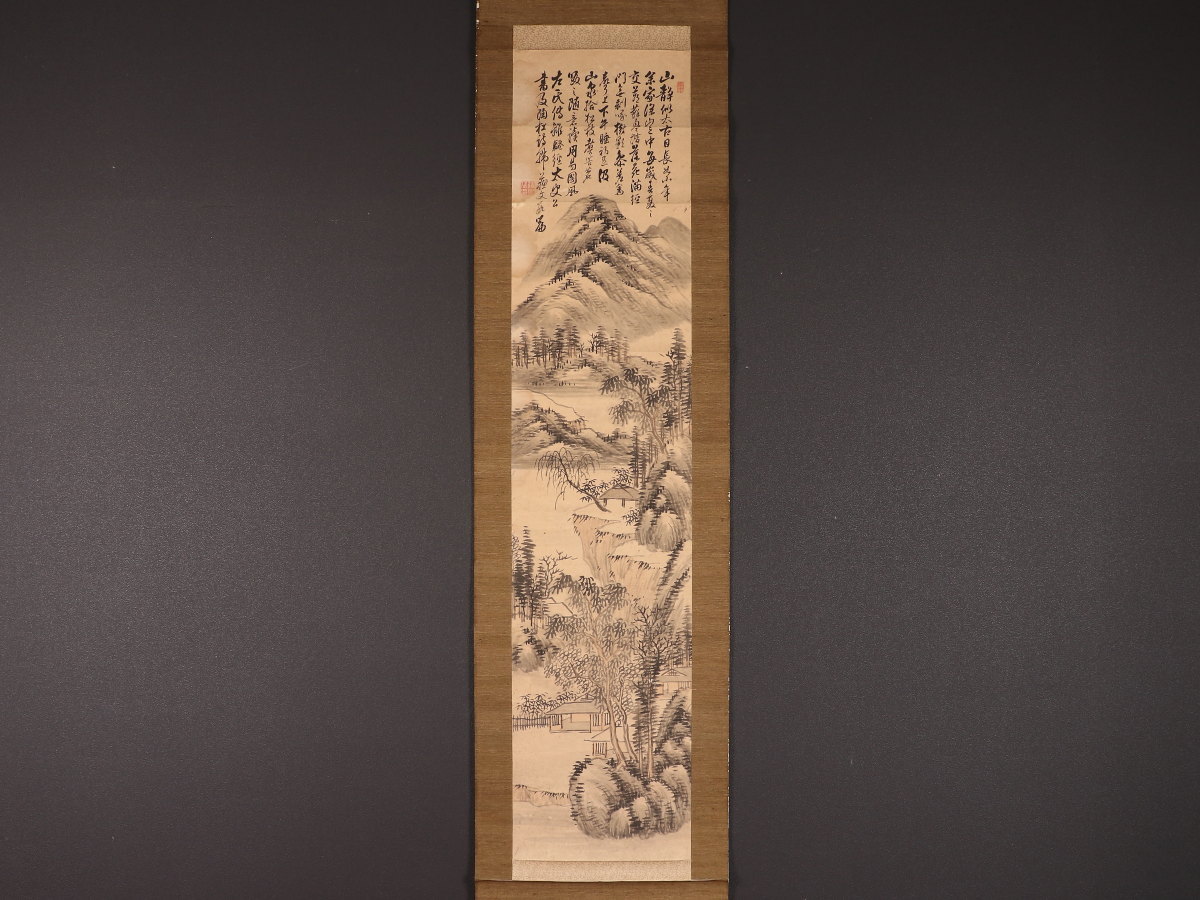 模写】【伝来】B5392〈蘇文〉山水画賛 中国画 伝周文 重要文化財《四季山水