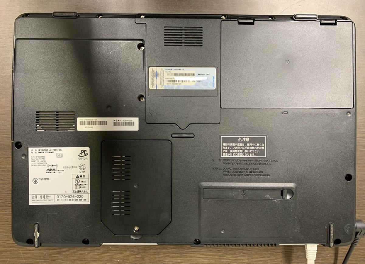 LIFEBOOK 富士通 AH700⁄5A Core - FMV AH700⁄5B ディアルコアCPU M450