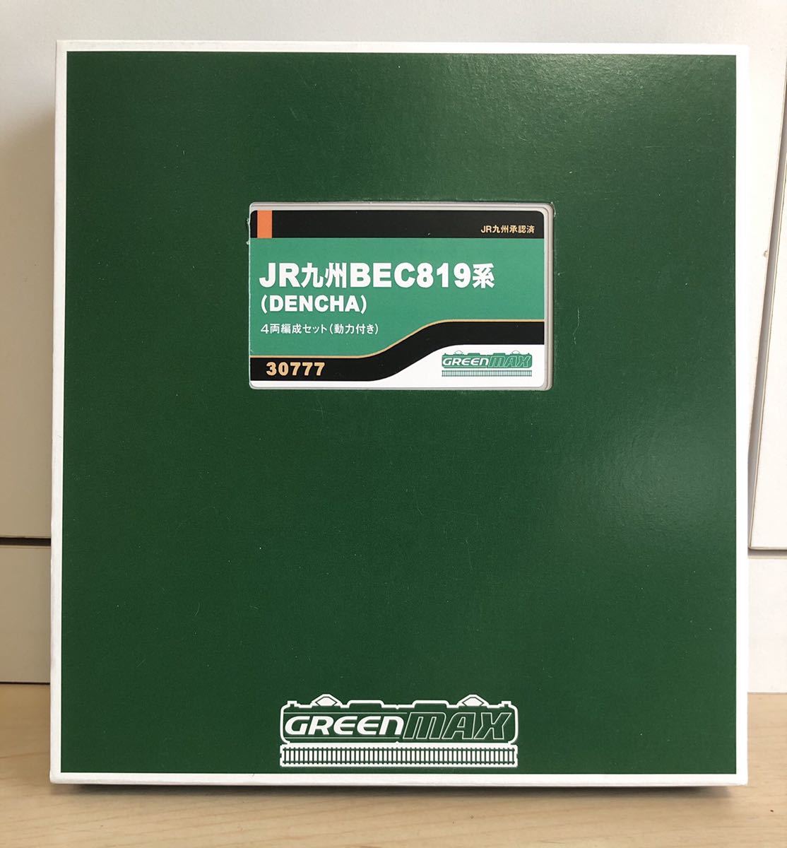 グリーンマックス JR九州BEC819系 (DENCHA) 鉄道 4両セット 0 2両セット 1 817系0番台(熊本車) 2 JR九州 2026年7月発売 基本2両編成セット (動力 JR九州817系1500番代（鹿児島車）2両編成セット 6両編成セット（動力付き）