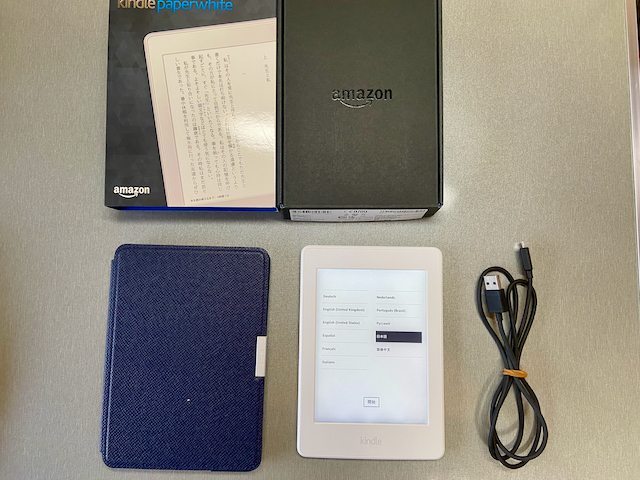 Kindle Paperwhite 第7世代 4GB Wi-Fi ホワイト 電子書籍リーダー