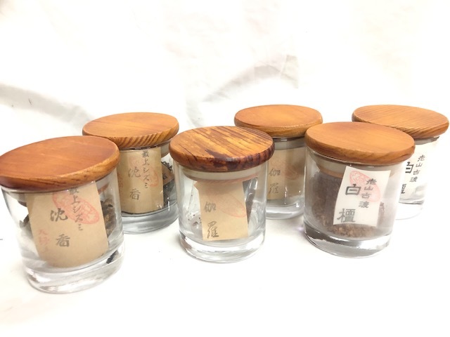 緑屋xu□ 香木 沈香 外箱付 総重101g 天然香木 伽羅 i9/6-1143/4-3#60