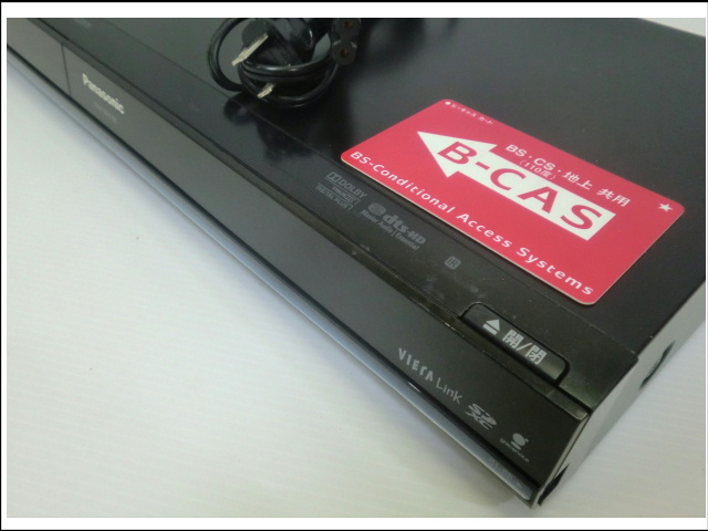 □Panasonic□ブルーレイ Diga□DMR-BW780□750GB/W録/B-CAS□ジャンク品□