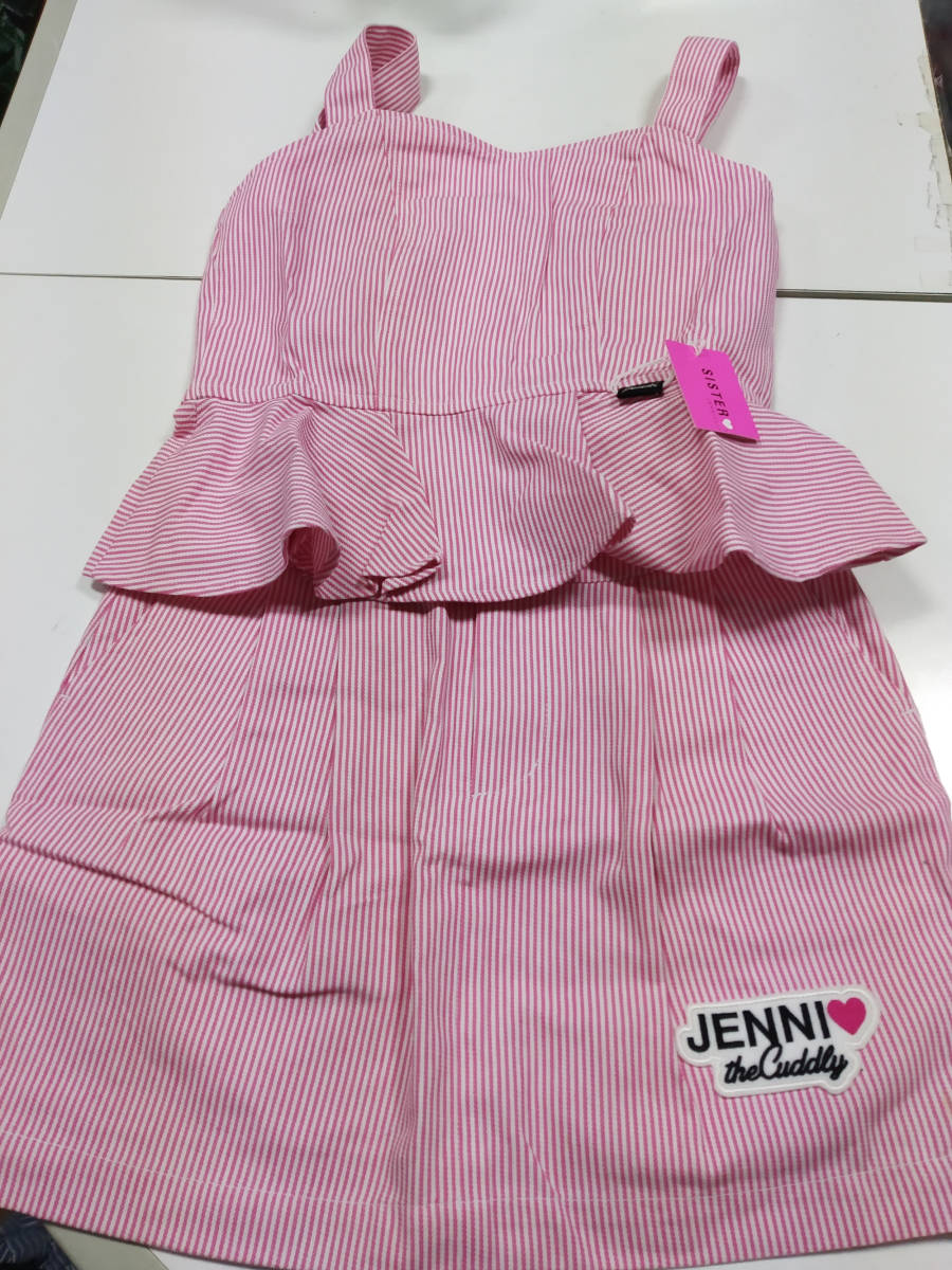 Jenni ピンク ストライプ ビスチェ スカート セットアップ 150ｃｍ ボトムス 売買されたオークション情報 Yahooの商品情報をアーカイブ公開 オークファン Aucfan Com