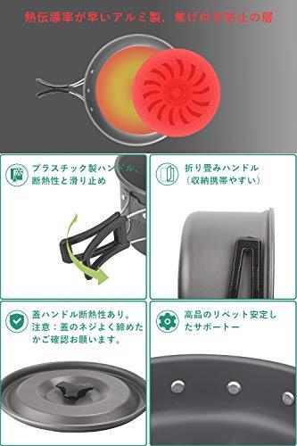 | キャンプ キャンプクッカーセット アウトドアクッカーキャンプ用品 防災 クッカーセット 食器 9点セット アウトドア クッカー 登山用鍋 EZCAMP アウトドア9点セット キャンプクッカー - キャンプクッカーの通販