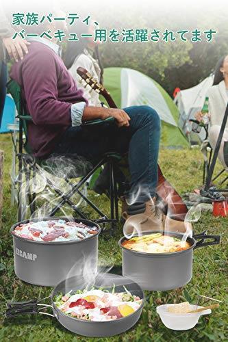 | キャンプ キャンプクッカーセット アウトドアクッカーキャンプ用品 防災 クッカーセット 食器 9点セット アウトドア クッカー 登山用鍋 EZCAMP アウトドア9点セット キャンプクッカー - キャンプクッカーの通販