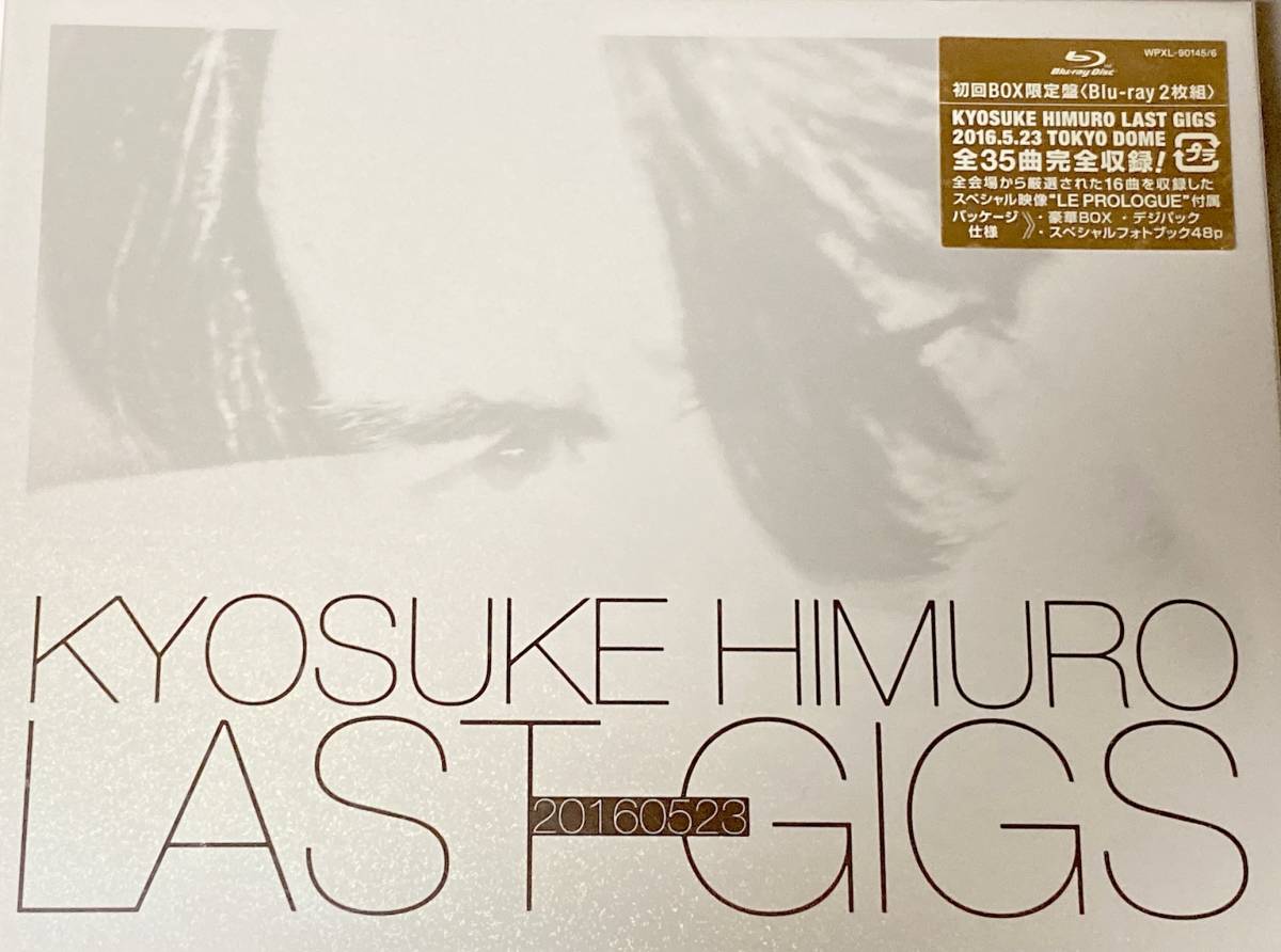 新品☆氷室京介Blu-rayブルーレイKYOSUKE HIMURO LAST GIGS初回BOX限定