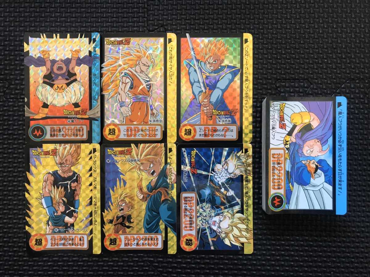 ドラゴンボールZ カードダス台紙 スーパーバトル18弾
