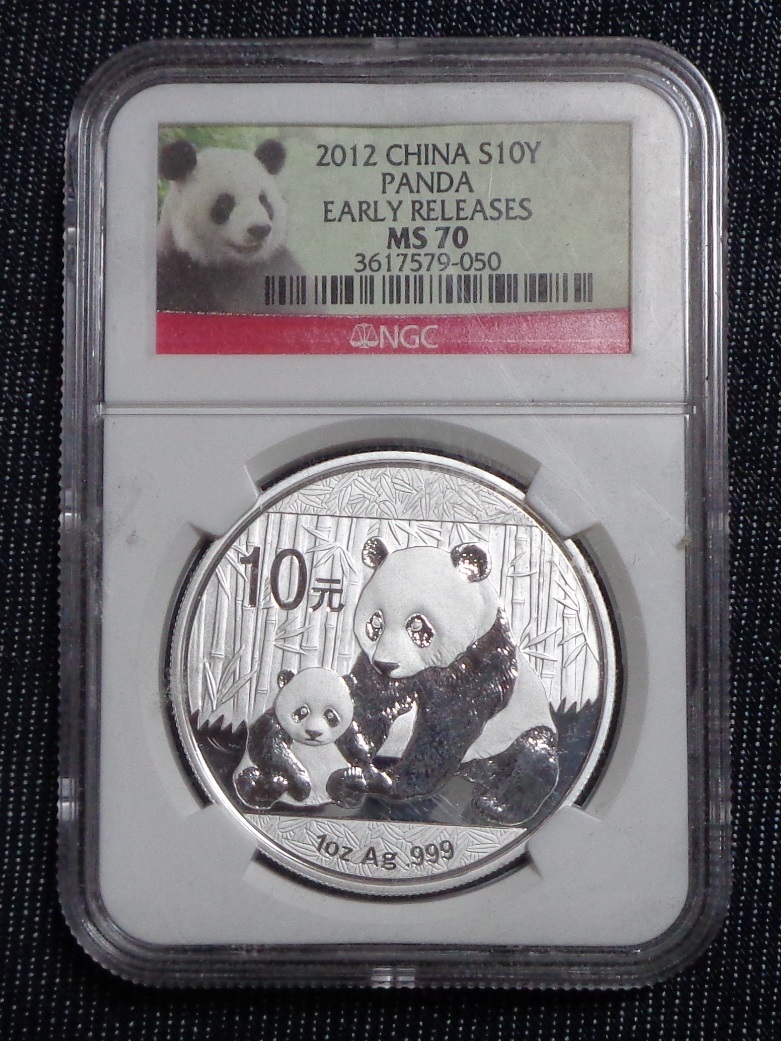 中国 MS70 パンダ銀貨 2012年 10元 NGC Early Releases NGC鑑定