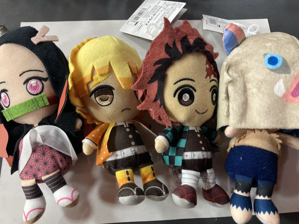 鬼滅の刃chibiぬいぐるみ13体セット