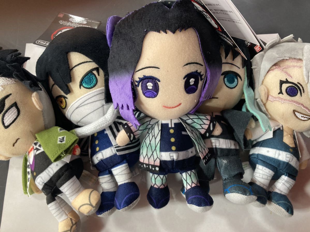 鬼滅の刃chibiぬいぐるみ13体セット
