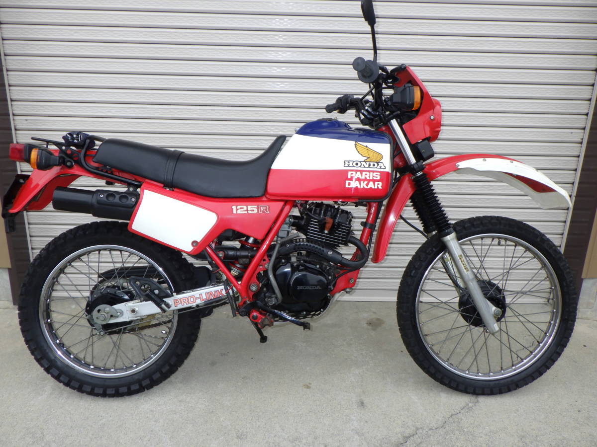 ホンダｘｌ１２５ｒパリダカ レストアベース 51cc 125cc 売買されたオークション情報 Yahooの商品情報をアーカイブ公開 オークファン Aucfan Com