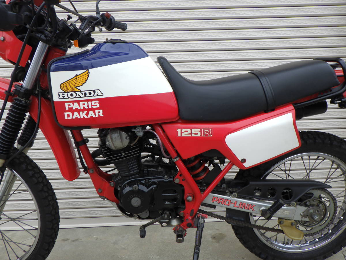 ホンダｘｌ１２５ｒパリダカ レストアベース 51cc 125cc 売買されたオークション情報 Yahooの商品情報をアーカイブ公開 オークファン Aucfan Com