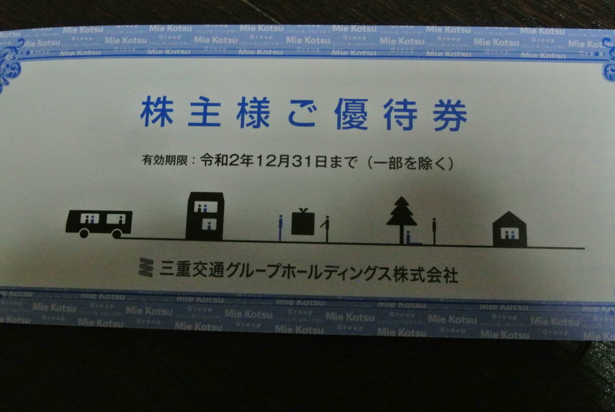 n470449208.1