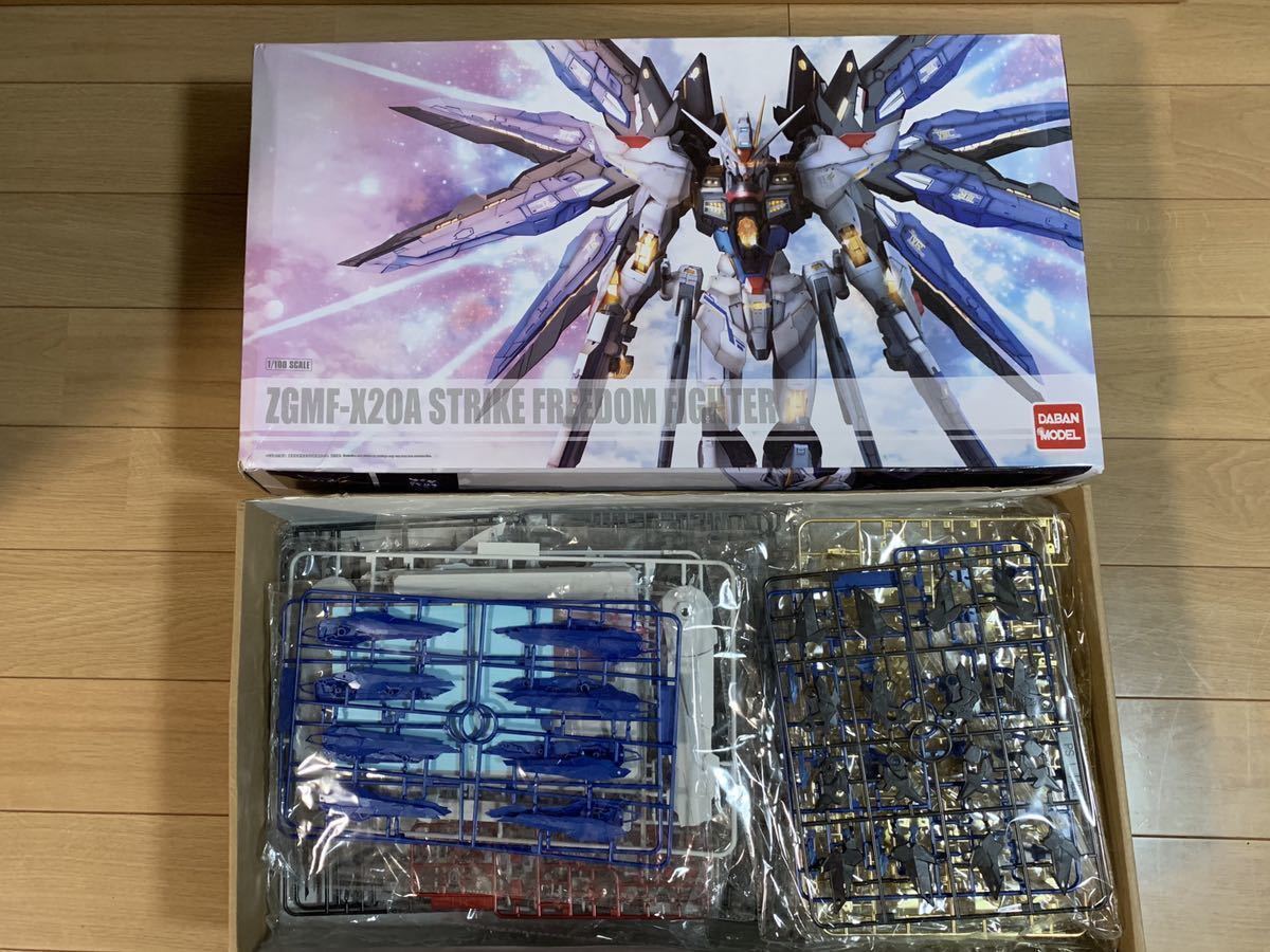 海外製 メタルビルド風　metal build MG 1/100 機動戦士ガンダム ストライクフリーダムガンダム プラモデル MG メタルビルド風 プラモデル デスティニーガンダム MGがメタルビルドに！？海外製MGジャスティスガンダム用金属 メルカリ