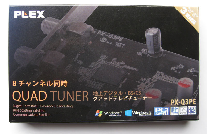 PLEX PX-Q3PE 3波 8チャンネル同時録画チューナー 【公式通販】