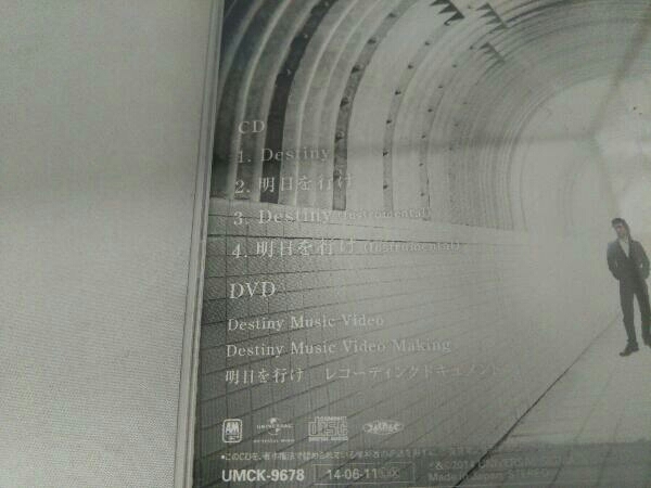 CD | 和ジャズ PLAYS ソウル｜Yahoo!フリマ（旧PayPayフリマ） 1950年代録音のジャズのレコード４８枚セットすべて国内盤 : 送料無料 ジャズヴォーカルCD 日活ジャズセレクション の新着ランキングです。 vol.15 最新リリース: ブックオフ公式オンライン 中古CD ~Jazz