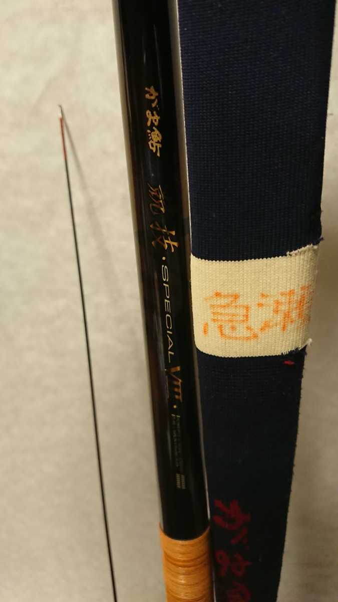 品質保証，大得価 がまかつ がま鮎 競技スペシャル ＶⅢ 引抜急瀬 ９５用 元竿 籐巻き とパワータイプ替え穂先付 品(アユ竿)｜売買されたオークション情報、yahooの商品情報をアーカイブ公開 - オークファン アユ竿