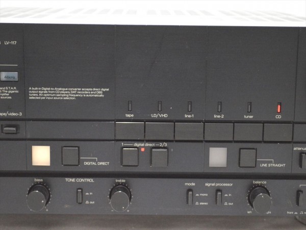 JS24○現状品○ALPINE LUXMAN LV-117 アルパイン ラックスマン