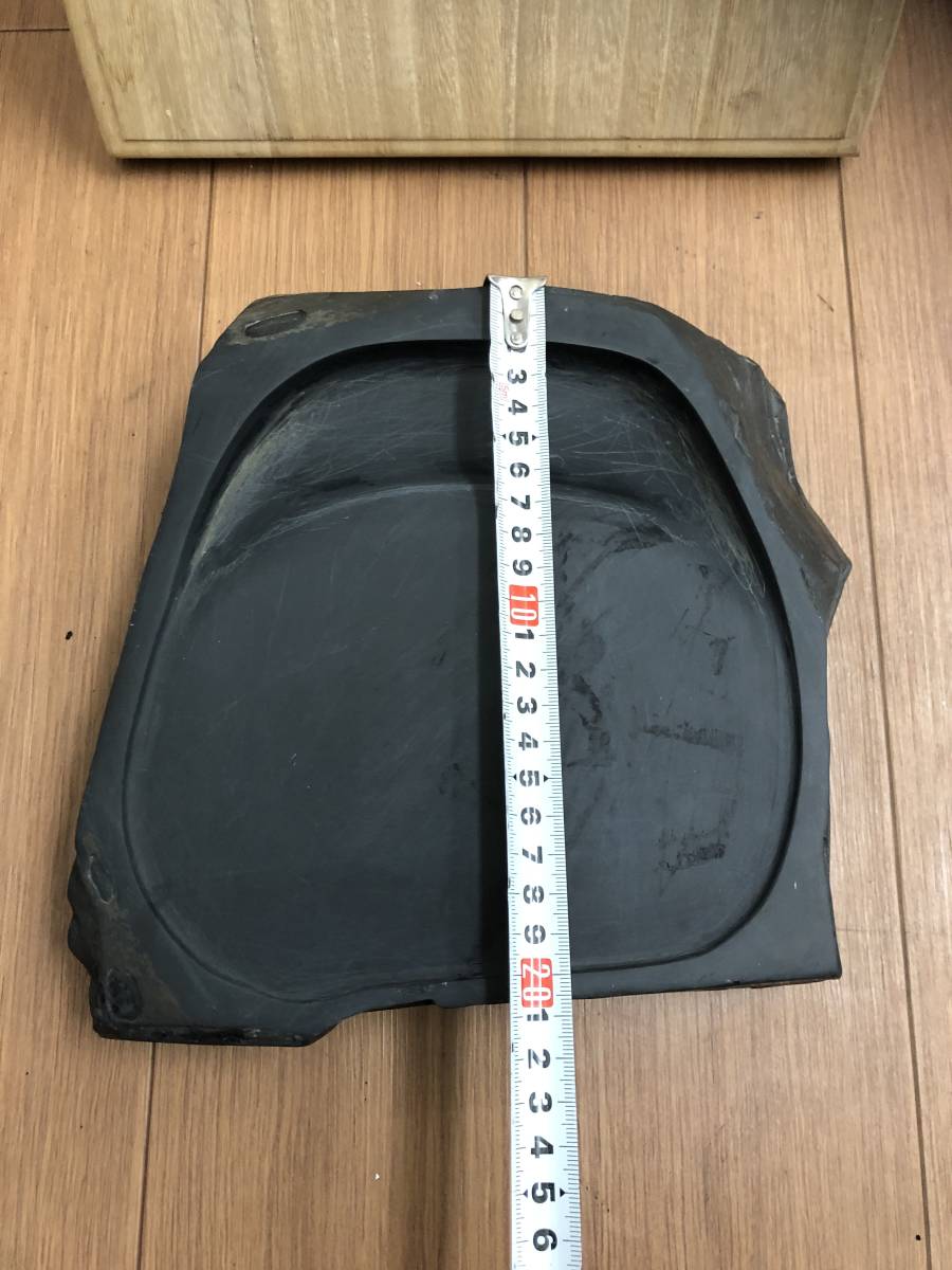 和硯 中村硯(蒼竜石) 一水工房 坂本一水作 書道 書