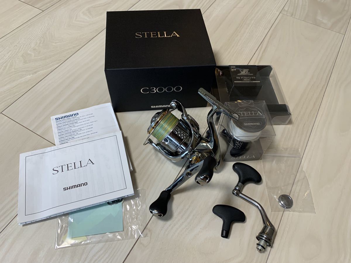 お買い得，得価 極 18ステラ C3000 夢屋45mmWハンドル 替スプール 夢屋リールスタンド付き(シマノ)｜売買されたオークション情報、yahooの商品情報をアーカイブ公開 - オークファン シマノ