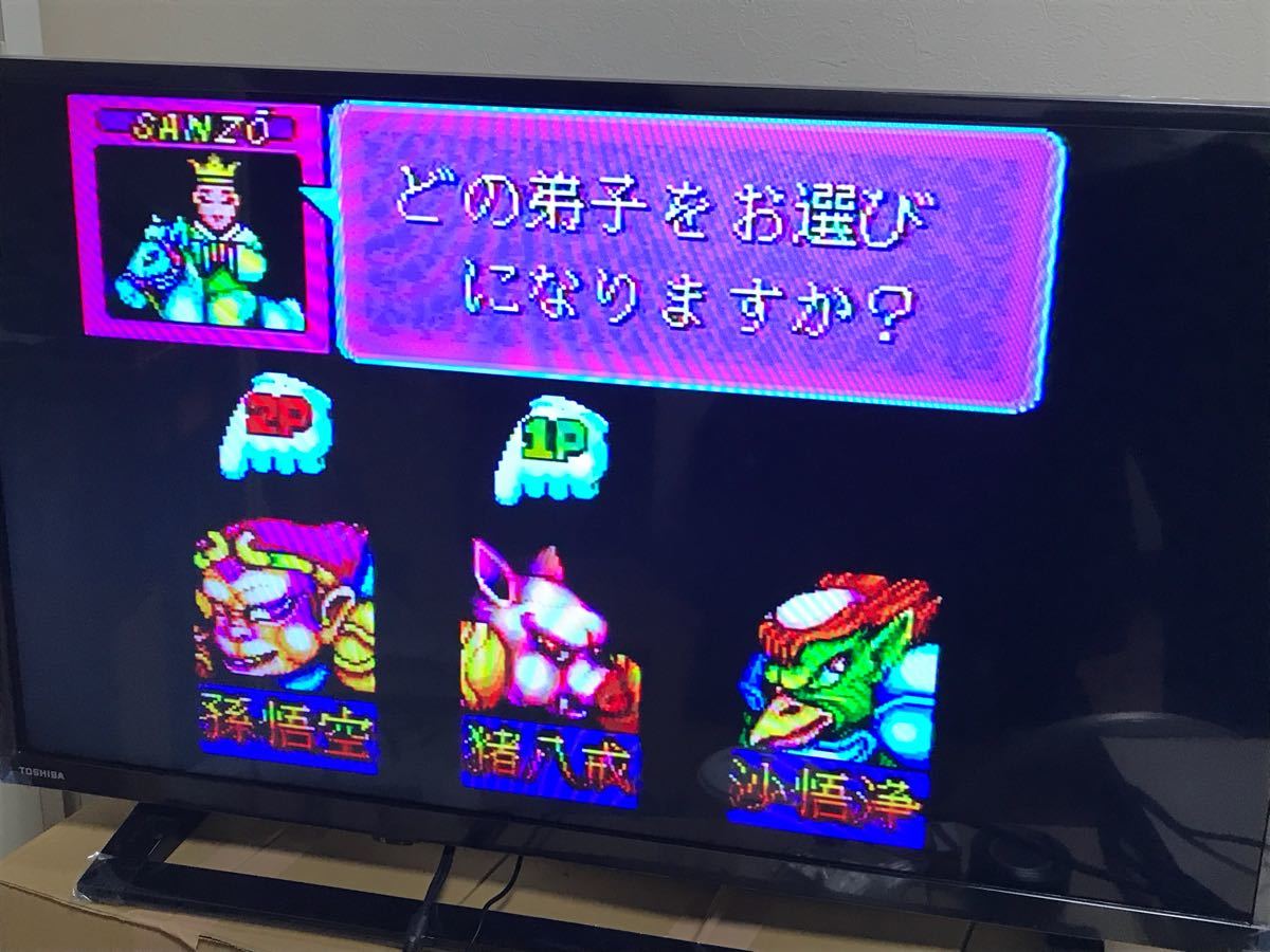西遊降魔録 オススメ商品の詳細画像 -アーケードゲーム基板ショップ 