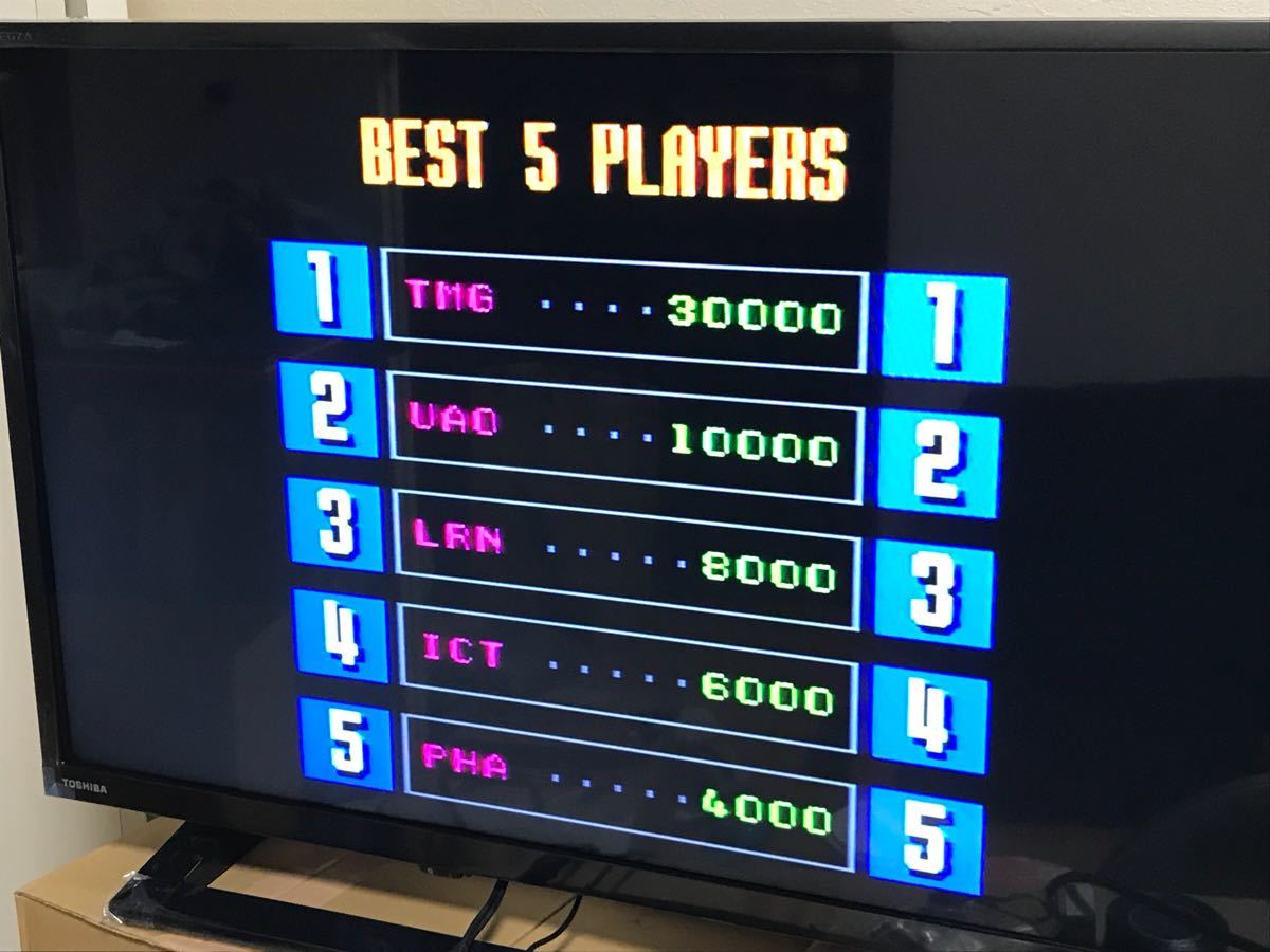 西遊降魔録 オススメ商品の詳細画像 -アーケードゲーム基板ショップ 