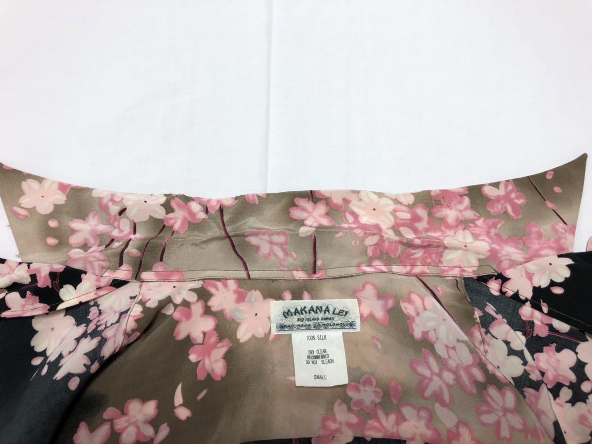 マカナレイ 和柄 アロハシャツ MAKANA LEI 薄墨桜 S シルク100% MAKANALEI Sサイズ 薄墨桜SP シルク100 - メルカリ 3L アロハシャツ|メンズ|レディース|長袖|MAKANA